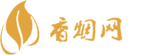 南通哪里有进口香烟买呀